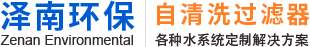 leyu乐鱼科技有限公司